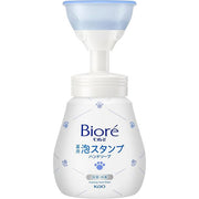 Biore U Foam Stamp Hand Soap Paw Print Design 240ml – Cute Foam Pump Antibacterial Hand Wash [With alcohol]