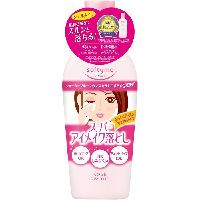 Softymo Super Point Makeup Remover – Gentle Makeup Remover for Eyes and Mouth (230ml) [With Alcohol]