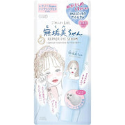 KOSE Clear Turn Sorry Bare Skin Mukumi-chan Eye Serum 20 mL – Brightening & Tightening Roll-On Eye Care [Alcohol-free]