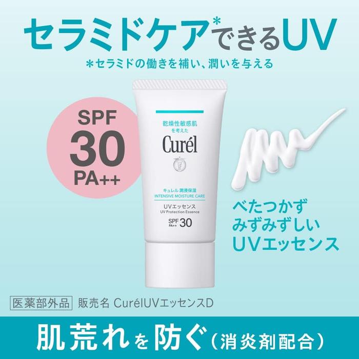Curél Intensive Moisture UV Essence Cream – SPF30 PA++ 50g [Alcohol-free]