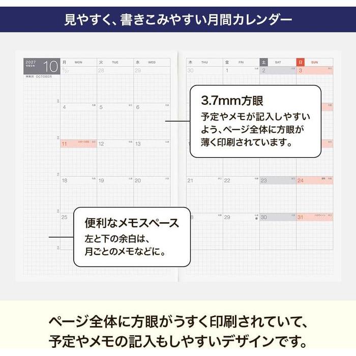 Hobonichi Techo 2027 HON A5 Japanese Edition – Daily Planner, 4 Designs