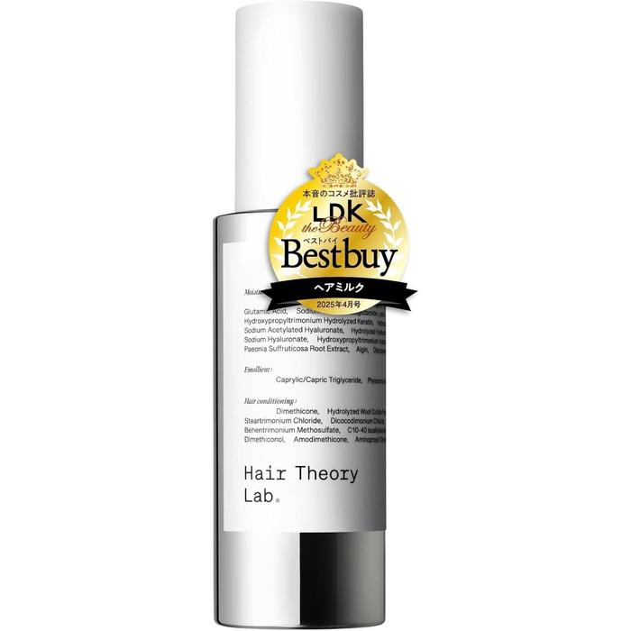 BESTSELLER! Hair Theory Lab Hair Milk Serum 95 ml (With Alcohol)