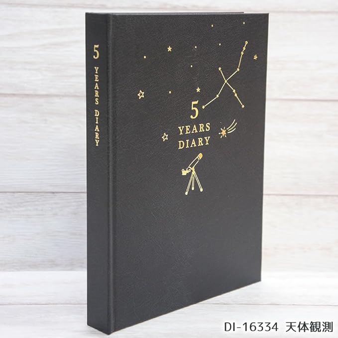 Close Pin 5-Year Consecutive Diary – Starry Sky Design, A5 Size, Free-Date Type