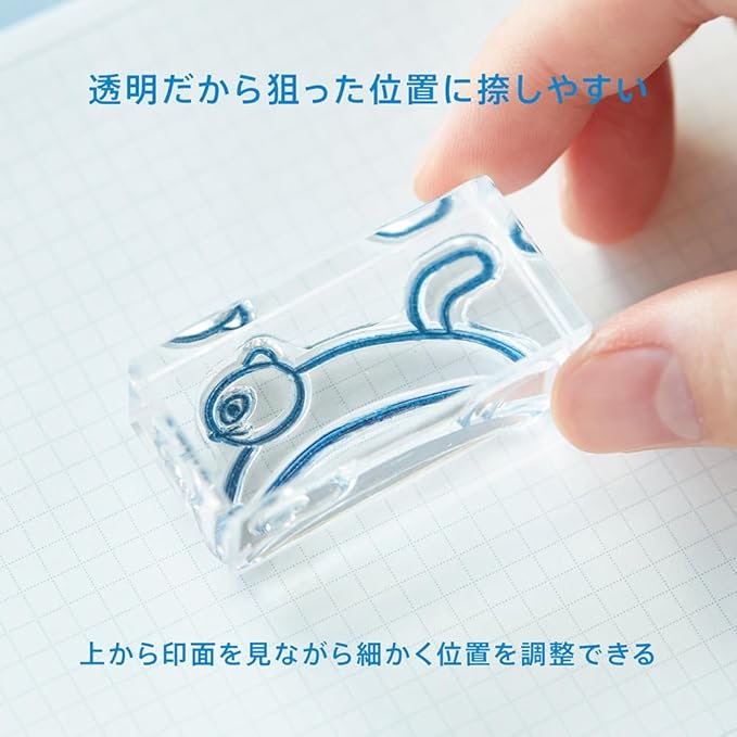 King Jim CLS22-020 Clear Stamp “Ice Print” – Small Size Transparent Acrylic Stamp (22 × 22 mm)