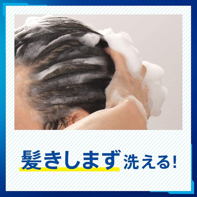 SUCCESS Rinse Free Medicated Shampoo - Shampoo for men with eucalyptus 400ml [With alcohol]
