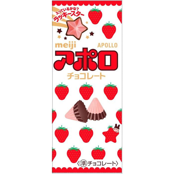 Meiji Apollo Strawberry & Milk Chocolate (46 g)