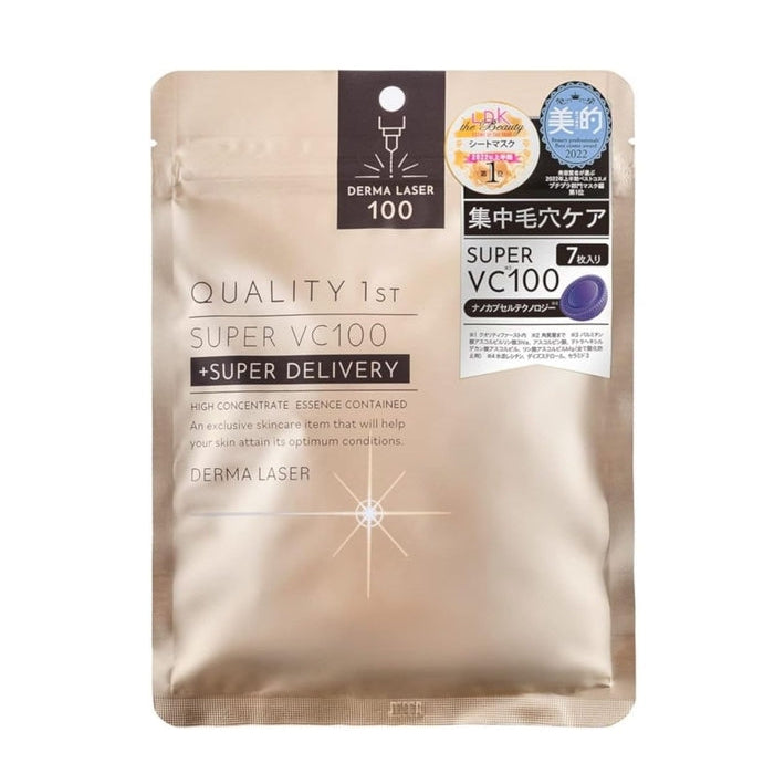 BESTSELLER COSME NO. 1! - QUALITY 1ST - DERMA LASER VC100 SUPER DELIVERY - Revitalizing masks with 4 types of vitamin C, ceramides, niacinamide 7 pieces [Alcohol-free]