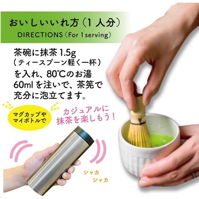 IYEMON Stone-Ground Uji Matcha 30g – Premium Japanese Green Tea