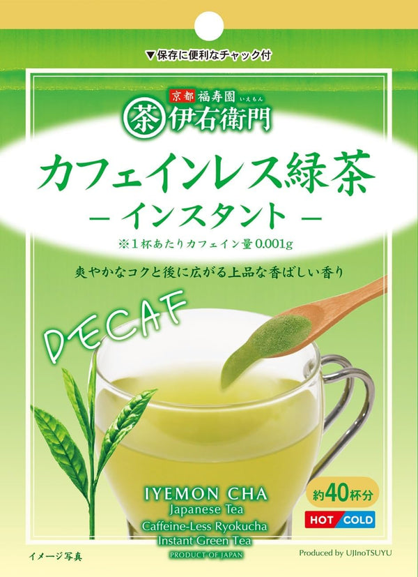 Iyemon Decaffeinated Instant Green Tea 32g