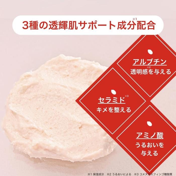 Wafood Made Sakekasu Pack “Glow” – 170g Wash-Off Face Pack (No Alcohol)