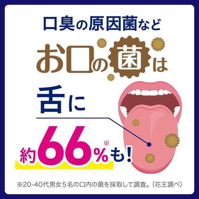 Pyuora Foaming Toothpaste Fresh Mint 110ml – Japanese Foaming Toothpaste [Alcohol-free]