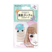 Tape for drooping eyelids 30