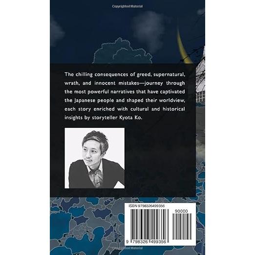Horror Tales of Japan – 21 Classic Japanese Ghost Stories and Folktales with Cultural Commentary by Kyota Ko