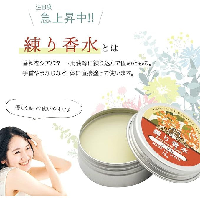 Cream perfume with the scent of white musk 15g [Alcohol-free]