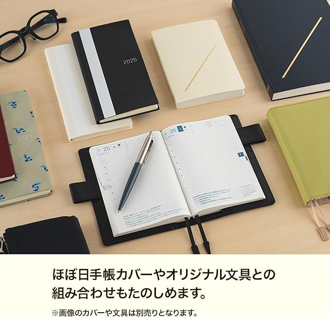 [Japanese] Hobonichi Techo 2027 Original A6 – Planificador Japonés de 1 Página por Día