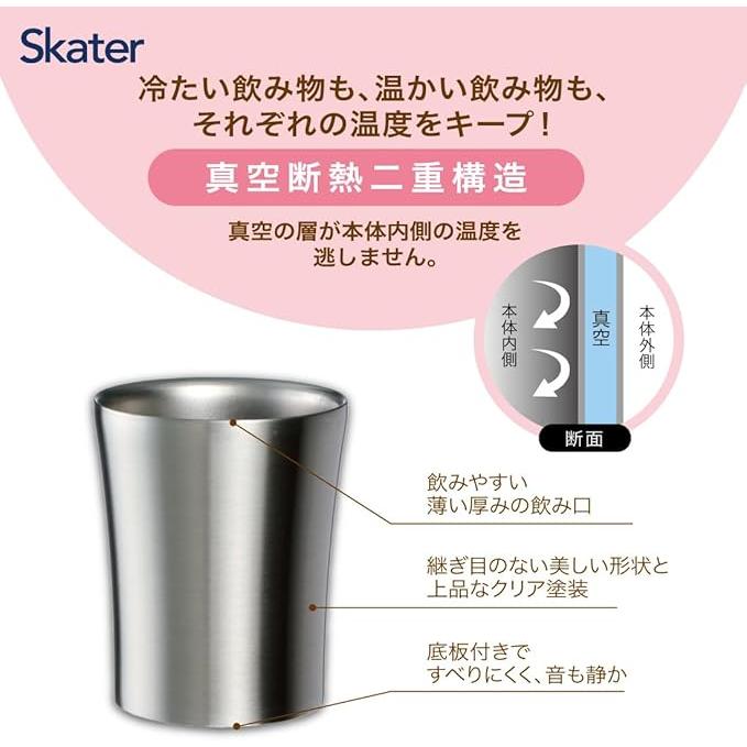 Skater Moomin Mama Stainless Steel Insulated Tumbler 250ml (Hot & Cold)