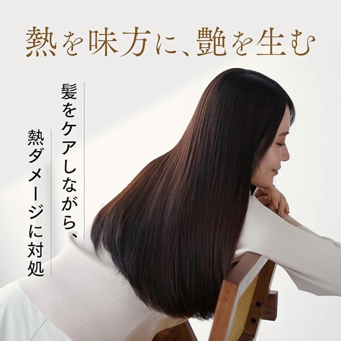 Tsururincho Shampoo – Salon Exclusive Repair for Curly and Bleached Hair to Straighten 400ml [Alcohol-Free]