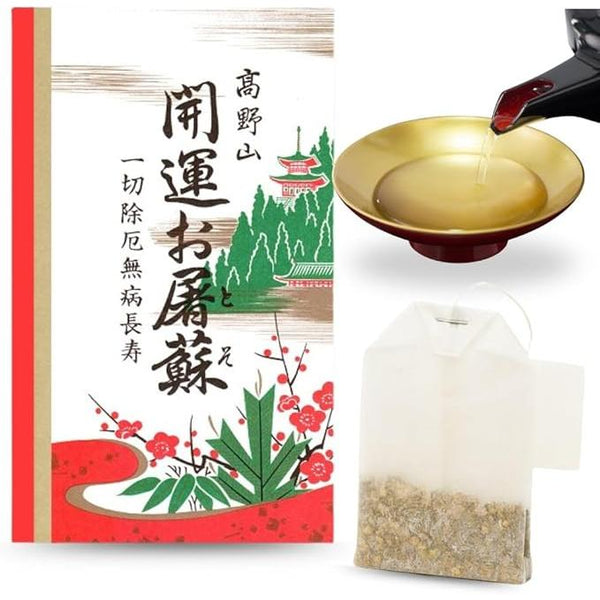 Koyasan Kaiyasan Kai-Ososo (Toso Herbal Mix) (40g)
