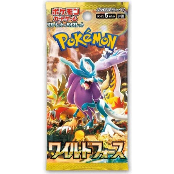 Pokemon Card - [Scarlet & Violet Expansion Pack] Wild Force Booster (5 kart)