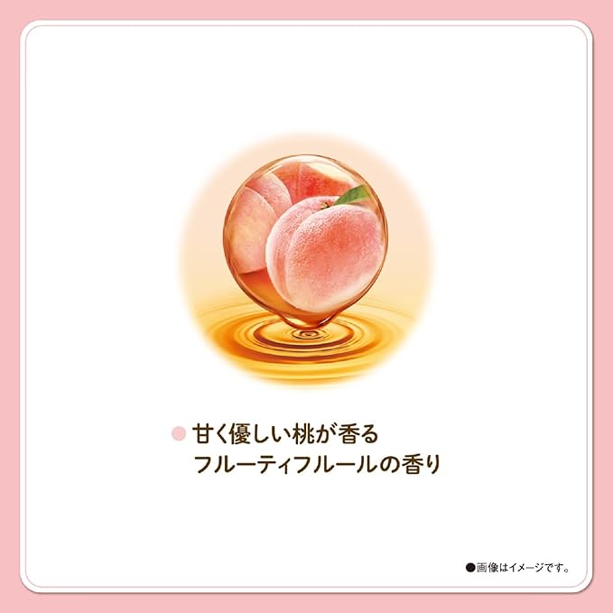 Momori Moisture Wet Styling Jelly – Glossy Peach Hair Gel for Dry Hair – 100g［Alcohol-free]