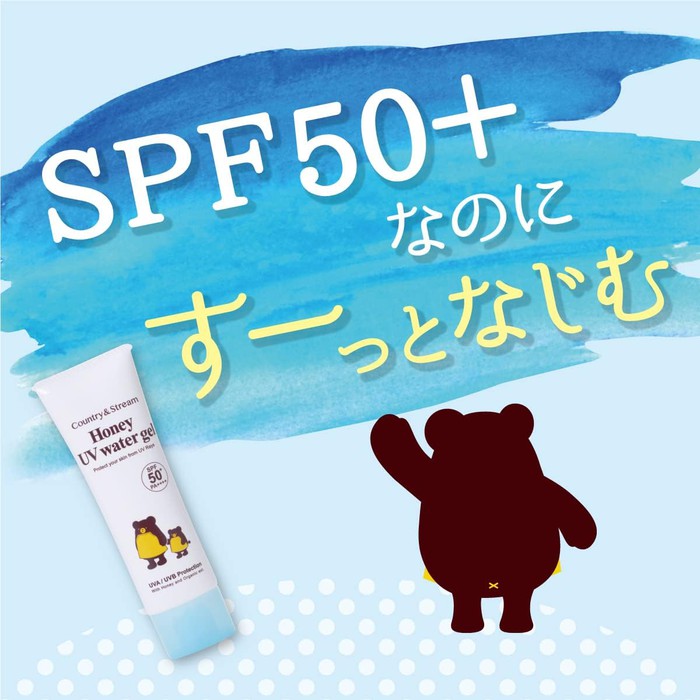 Country & Stream Honey UV Watery Gel - Sunscreen gel for adults and children SPF50+PA++++ 45g [Alcohol-free]