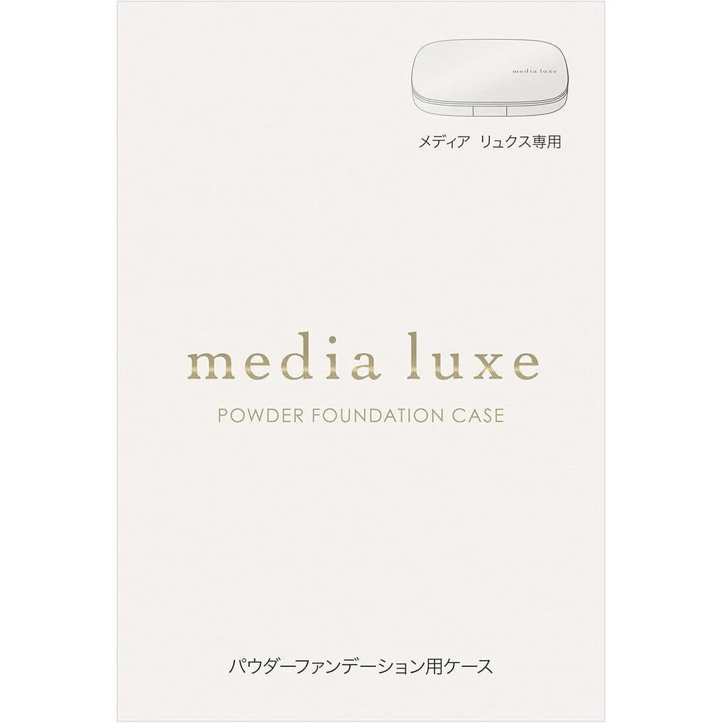 KANEBO media luxe 粉餅粉盒 – 適用於 9g 粉餅補充蕊