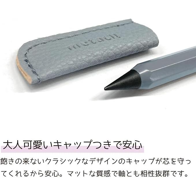 Sun-Star Metacil Pocket Metallstift – Blau
