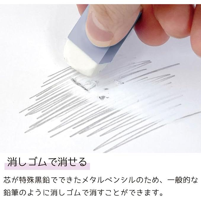 Sun-Star Metacil Pocket Metallstift – Blau