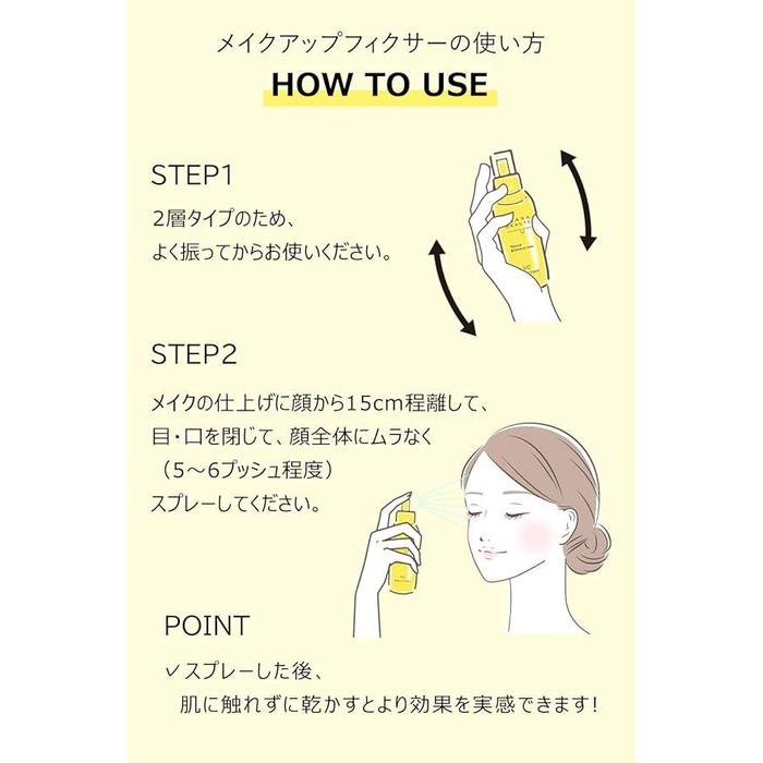 Keana Beaute VC Makeup Fixer 85ml – Vitamin C for Pore Care & Long-Lasting Makeup [With Alcohol]