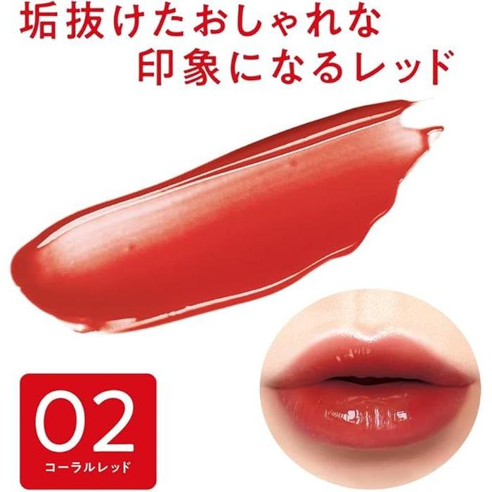 CEZANNE Watery Lip Tint - Lip gloss-tint - 4g [With alcohol]