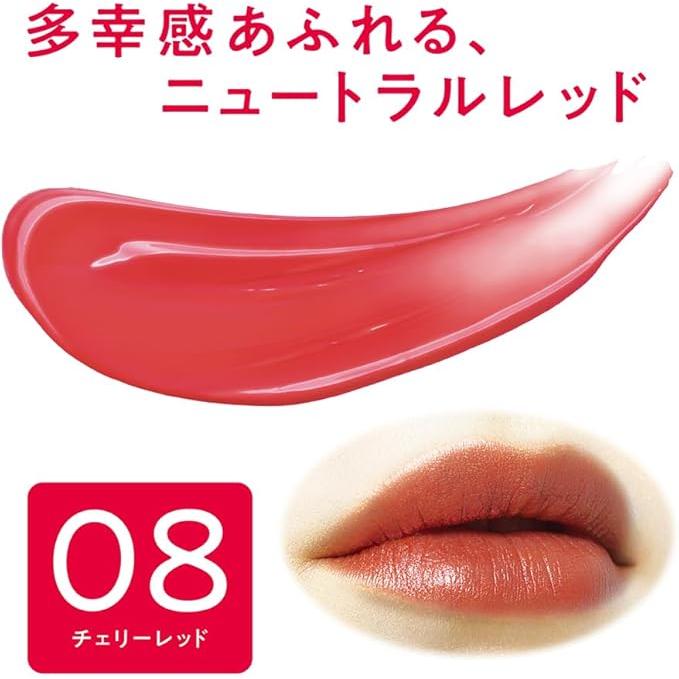 CEZANNE Lip Color Shield - Gel lipstick with a strong shine effect 3.7g [Alcohol-free]