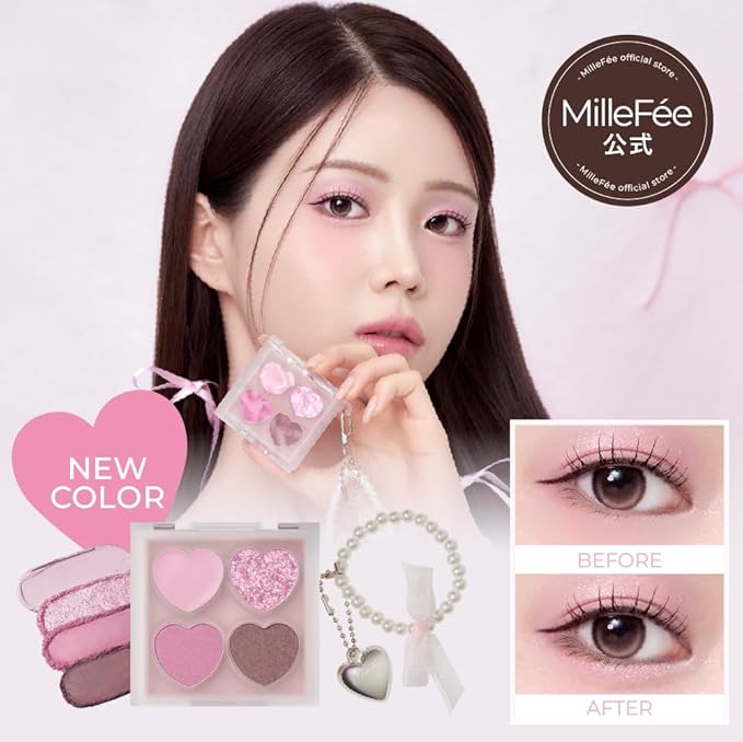MilleFée Puffy Tear Bag Palette – 4-in-1 Eye Shadow, Concealer & Glitter [Alcohol-Free]