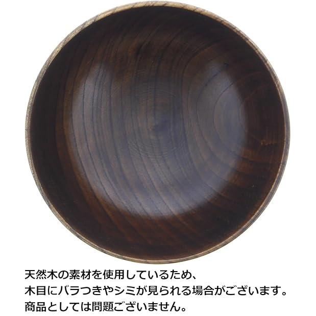 Ishida Natural Wood Lacquer Soup Bowl – 11.2cm Wooden Miso Soup Bowl