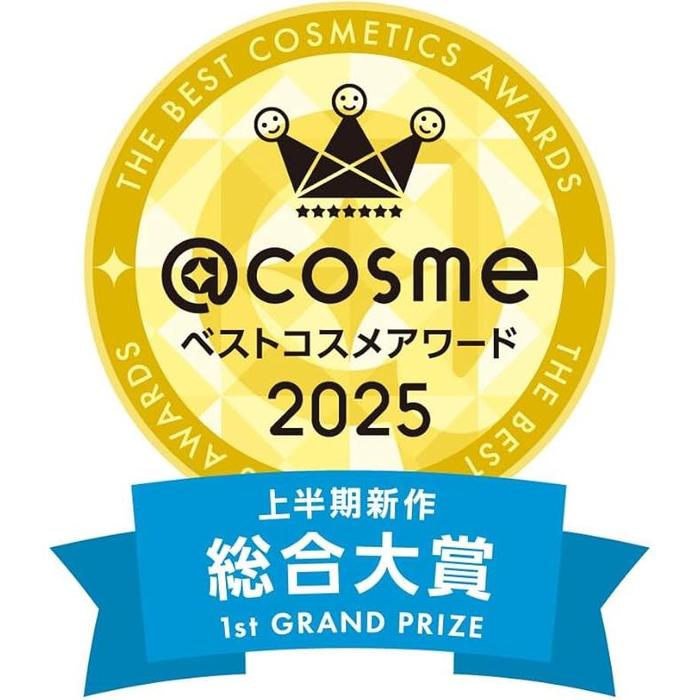 Kao THE ANSWER EX Moist Treatment – For Daily Damage (220g) [With Alcohol]