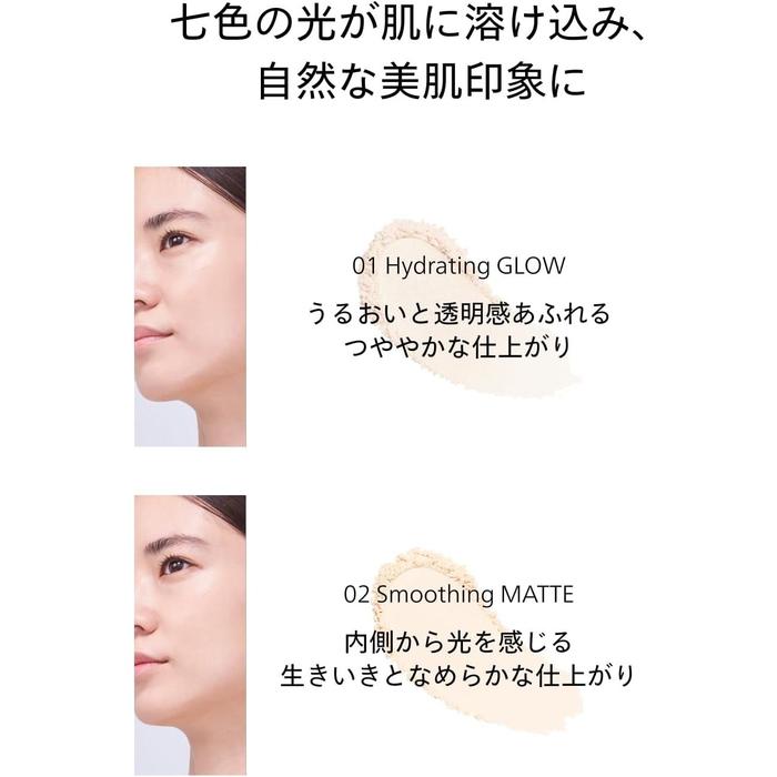Shiseido Essence Skin Setting Powder – Hydrating Loose Face Powder 7 g (No Alcohol)