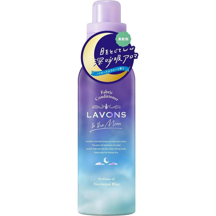 Lavons To the Moon Fabric Softener – Nocturnal Blue Scent (500 ml)