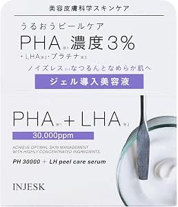 全新到貨