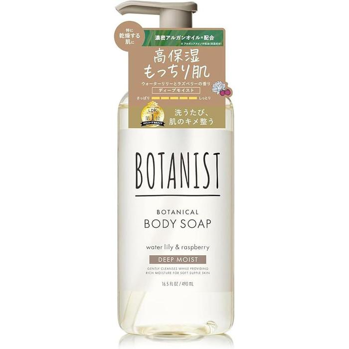 BOTANIST | Body Soap Deep Moist – Water Lily and Raspberry Scent, Moisturizing and Nourishing for Dry Skin 490ml [Alcohol-free]