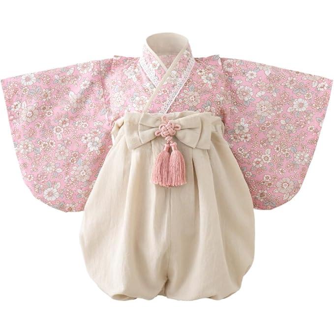 Baby Hakama – 2 Piece Romper Kimono for Boys & Girls (70–90 cm)