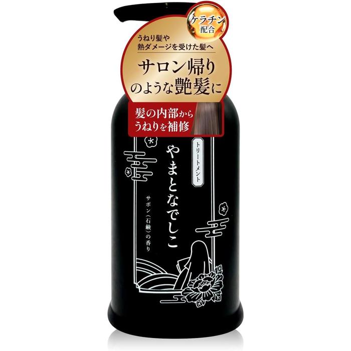Yamatonadeshiko Curl Care Treatment – Keratin Repair, Heat-Damage Care, Salon-Quality Results, Sabon Scent – 400g [Alcohol-free]