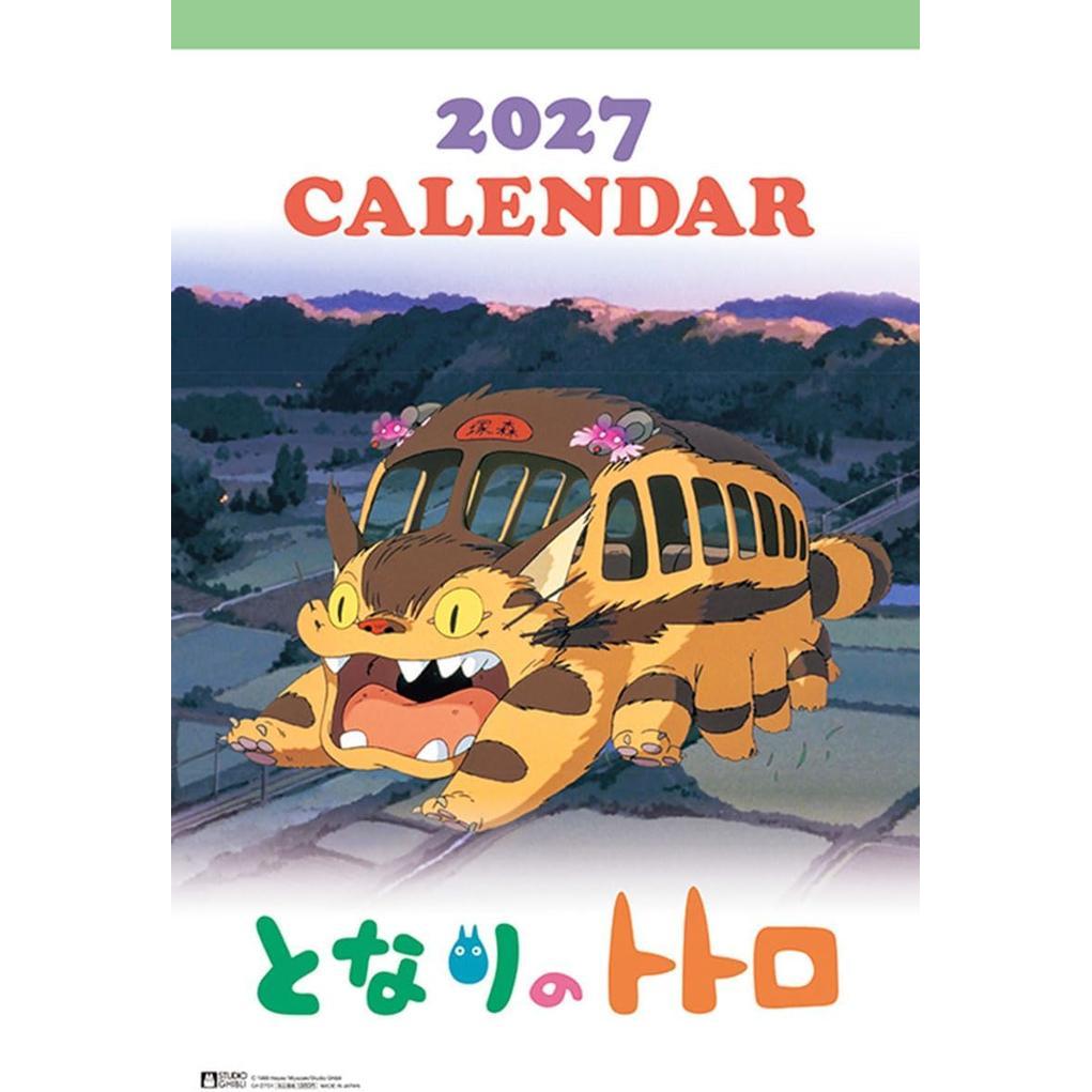 NYE ANKOMSTER ALLE