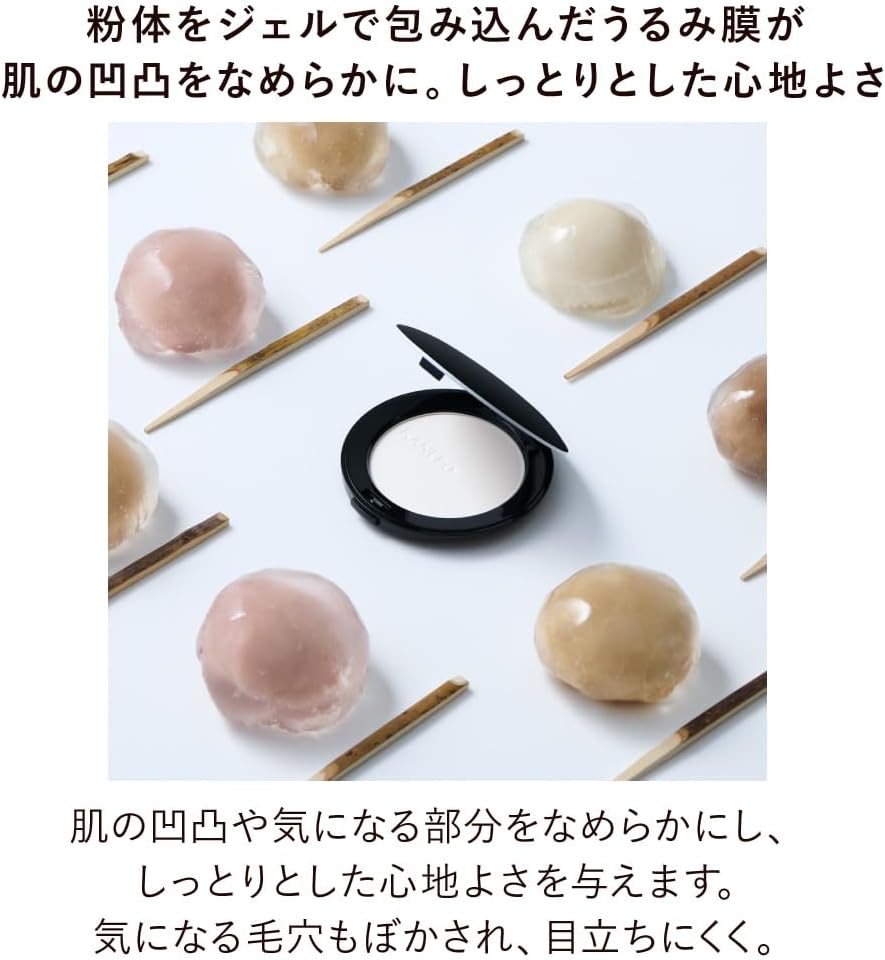 KANEBO Crystallized Fix Powder 01 Lucent – Translucent Pressed Setting Powder with Puff, 8.5g [Alcohol-free]