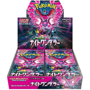 Pokemon Card - [Scarlet & Violet Enhanced Expansion Pack] Night Wanderer Booster Box
