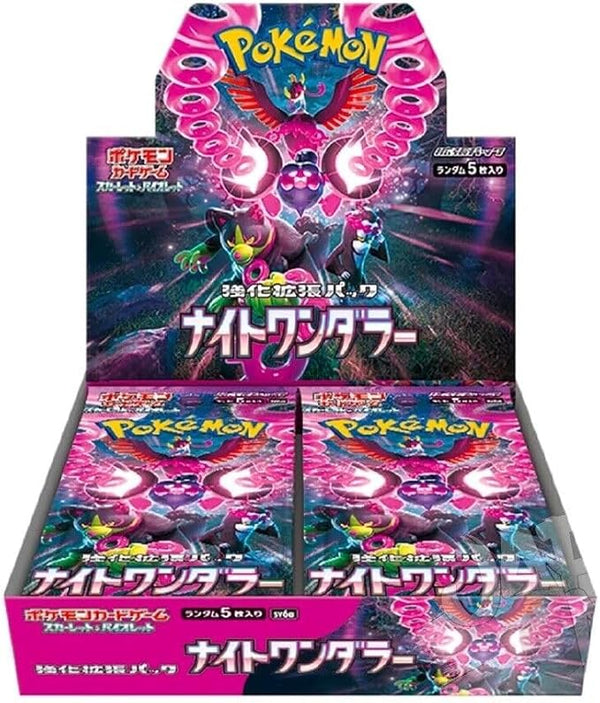 Pokemon Card - [Scarlet & Violet Enhanced Expansion Pack] Night Wanderer Booster Box