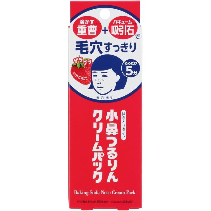 Keana Nadeshiko Kobana Tsururin Cream Pack – Baking Soda & Suction Stone Nose Pore Care Cream 15g [Alcohol-Free]