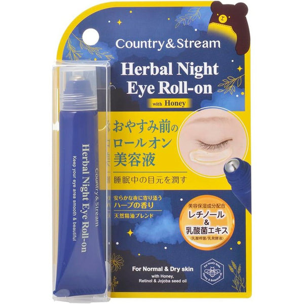 Country & Stream Herbal Night Eye Roll-On (Eye Serum) with honey, retinol, lactic acid and collagen 15ml [Alcohol-free]