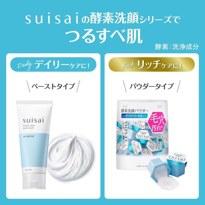 Suisai Beauty Clear Paste Wash – Enzyme Pore Cleansing Face Wash 120 g (No Alcohol)