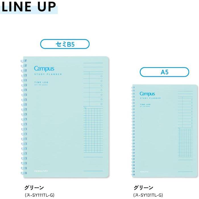 Kokuyo Campus Time Log Study Planner – A5 / B5 Soft Ring Study Notebook