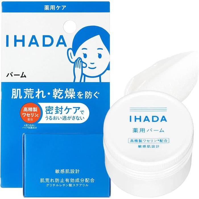 IHADA Balm for Sensitive & Dry Skin – Stearyl Glycyrrhetinate (No Alcohol) 20g