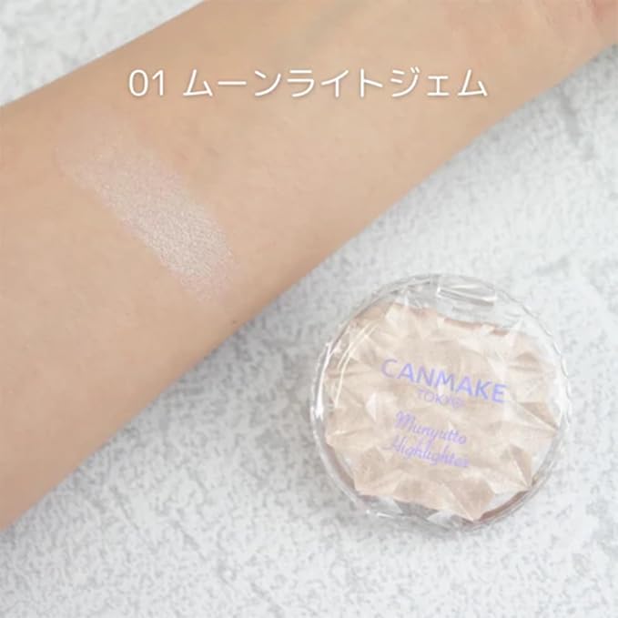 CANMAKE Munyutto Highlighter – Dewy Cream Highlighter, 3.8 g